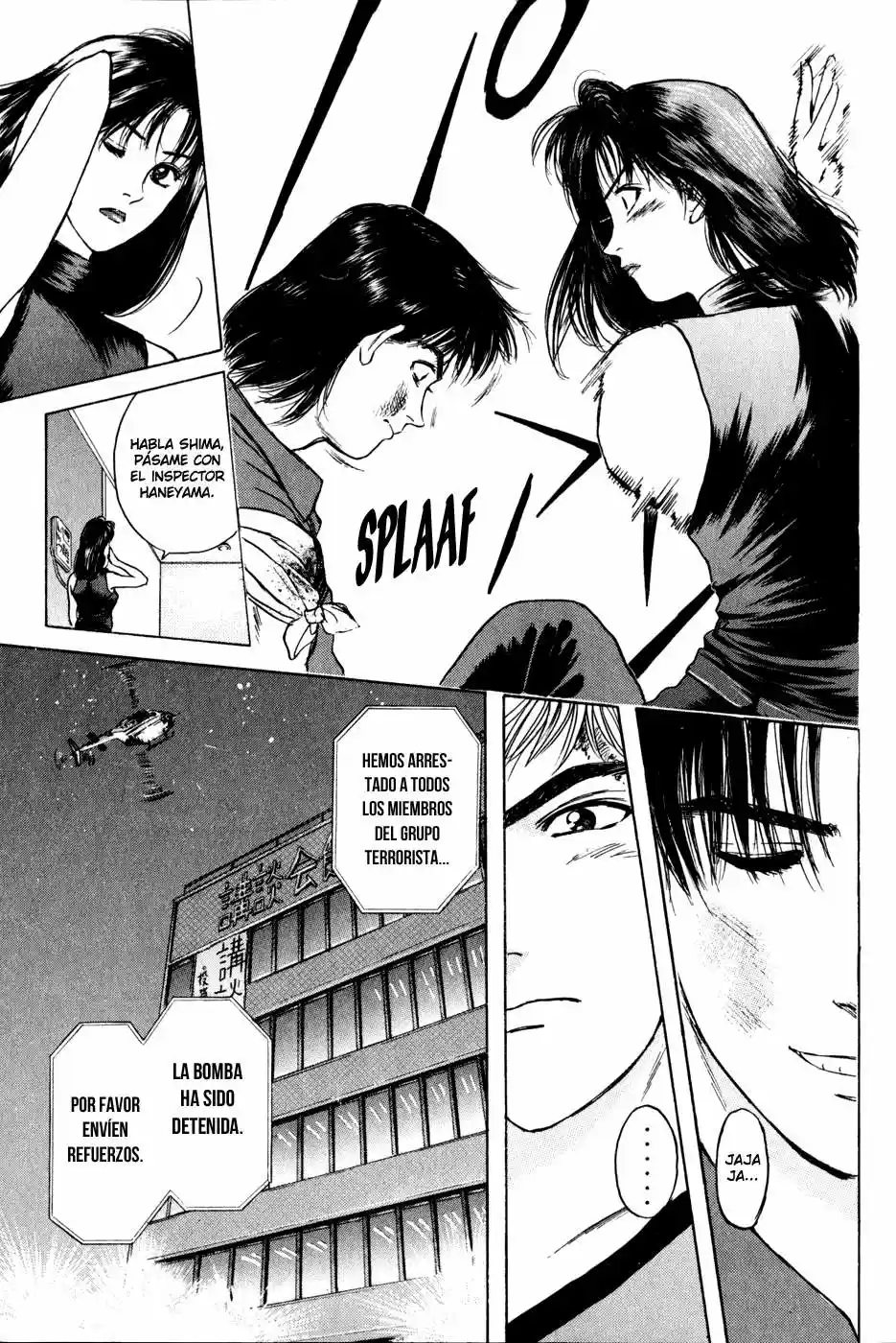 Psychometrer Eiji capítulo 20, página 20