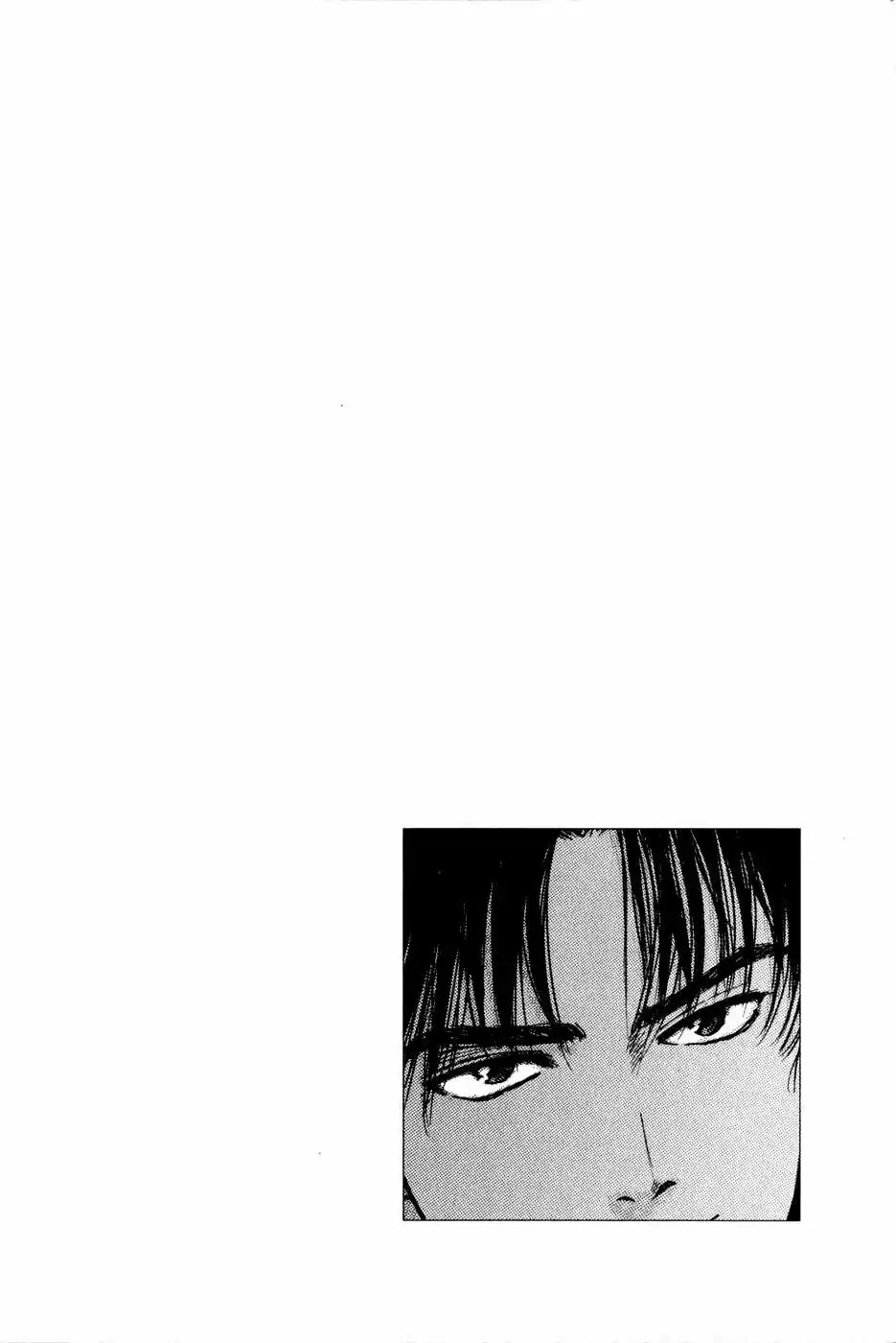 Psychometrer Eiji capítulo 20, página 22