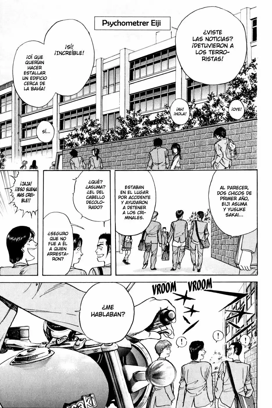 Psychometrer Eiji capítulo 21, página 1