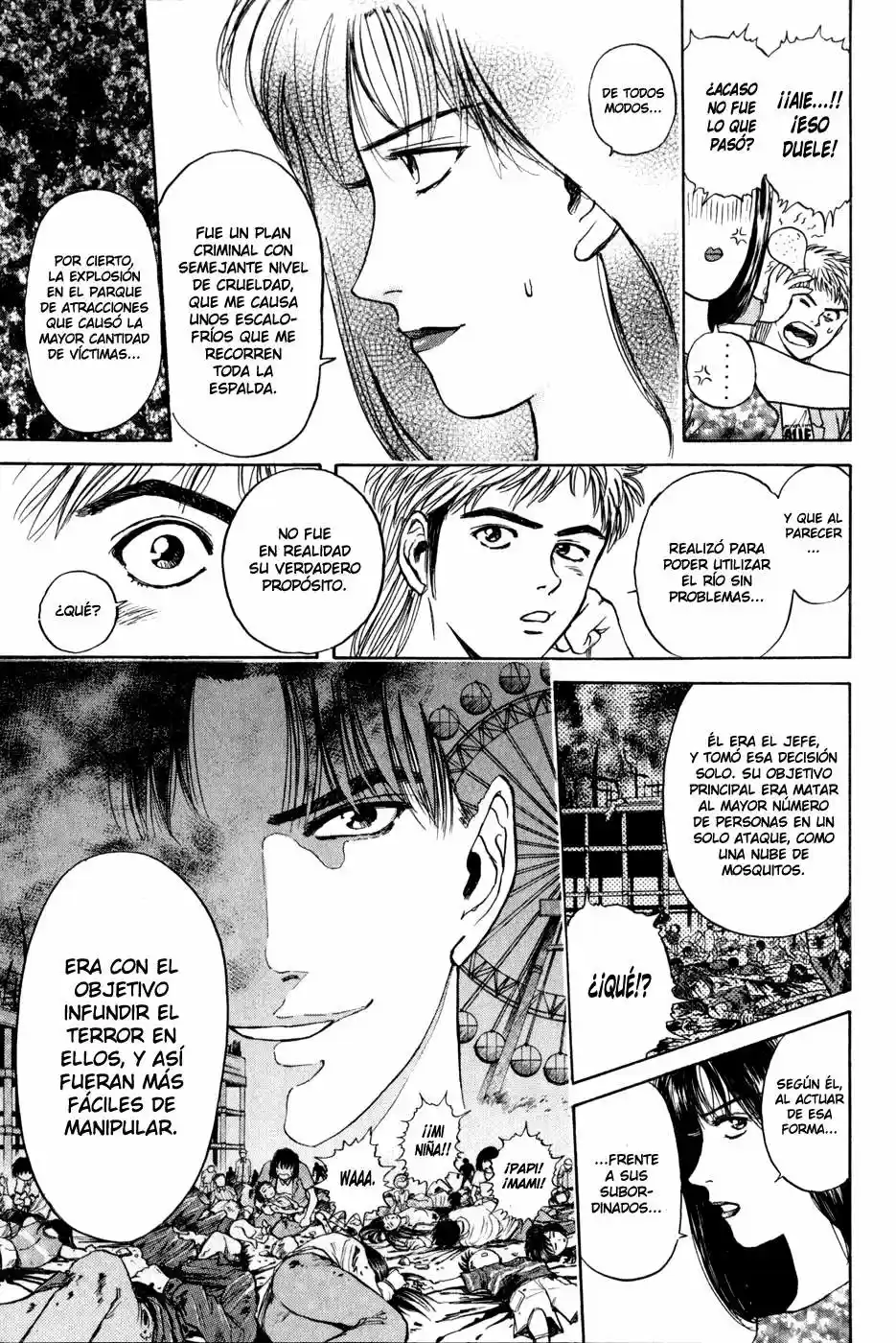 Psychometrer Eiji capítulo 21, página 7