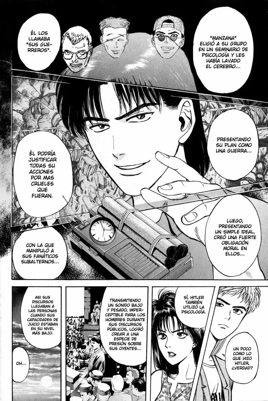 Psychometrer Eiji capítulo 21, página 8