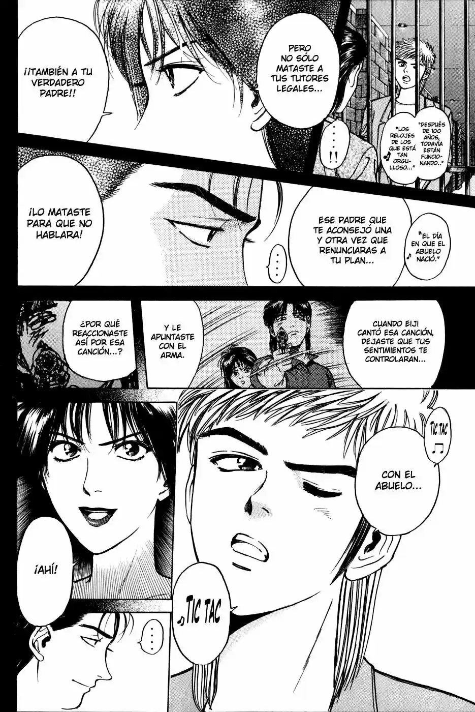 Psychometrer Eiji capítulo 21, página 14