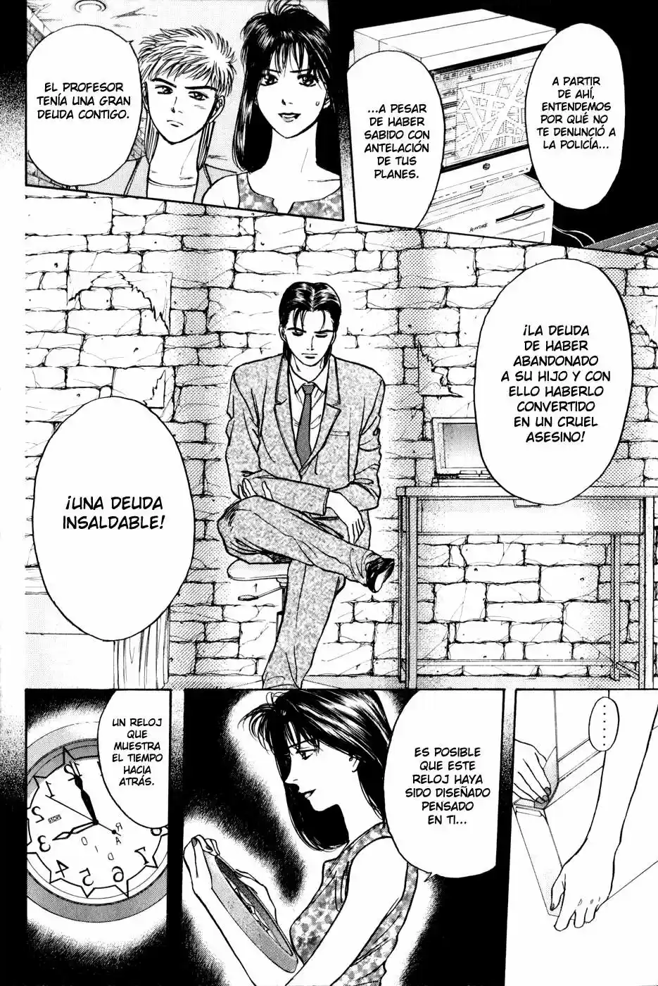 Psychometrer Eiji capítulo 21, página 16