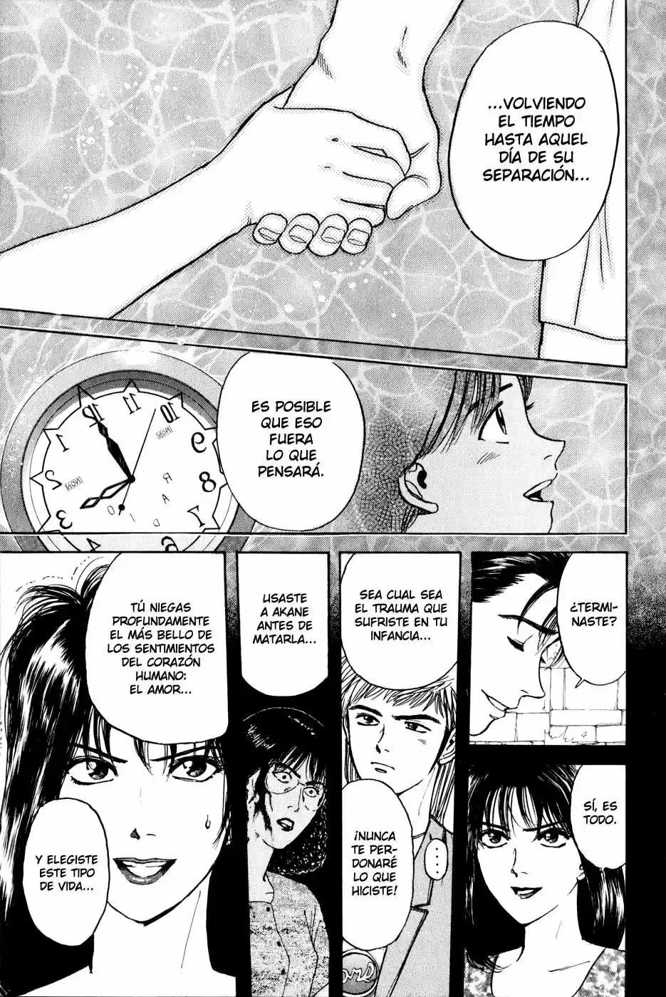 Psychometrer Eiji capítulo 21, página 17