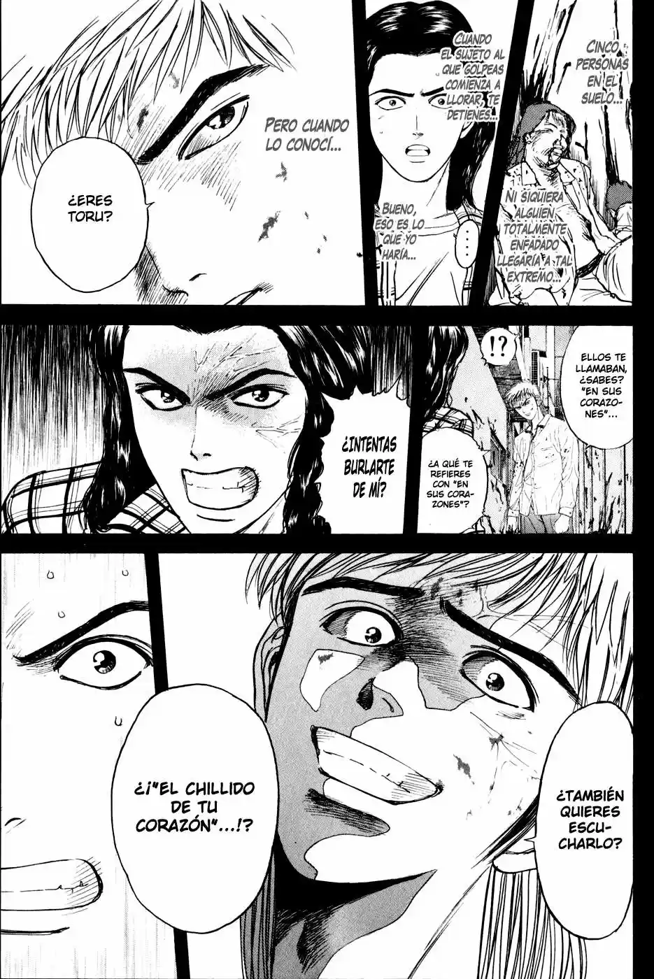 Psychometrer Eiji capítulo 22, página 7