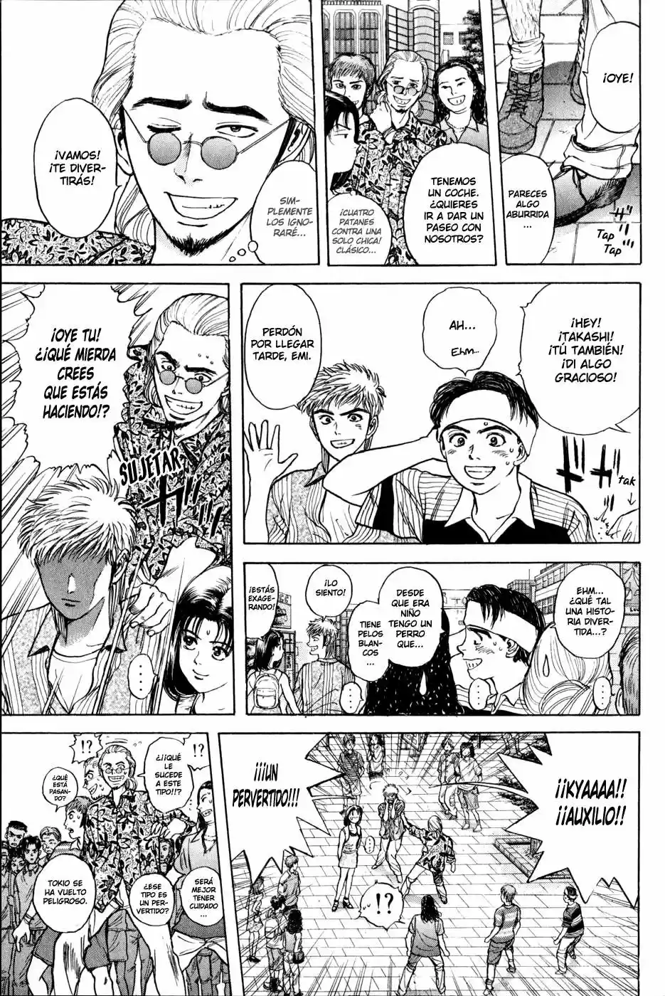 Psychometrer Eiji capítulo 22, página 9