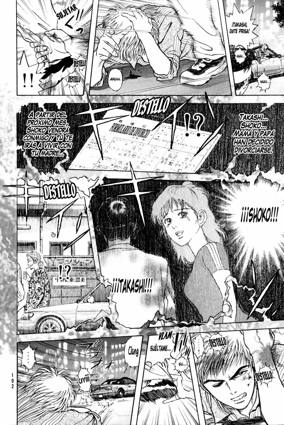 Psychometrer Eiji capítulo 22, página 14