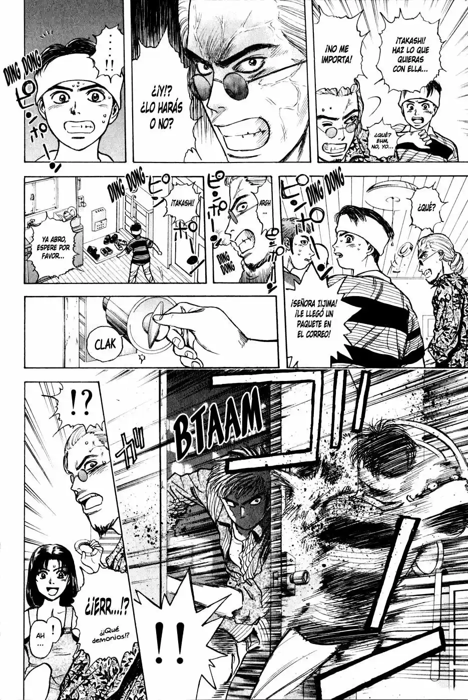 Psychometrer Eiji capítulo 22, página 16