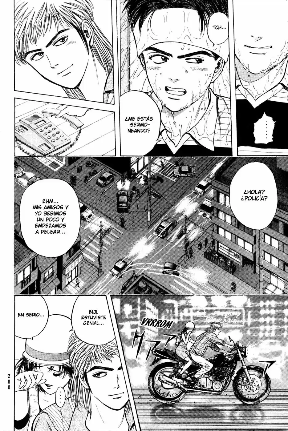 Psychometrer Eiji capítulo 22, página 22