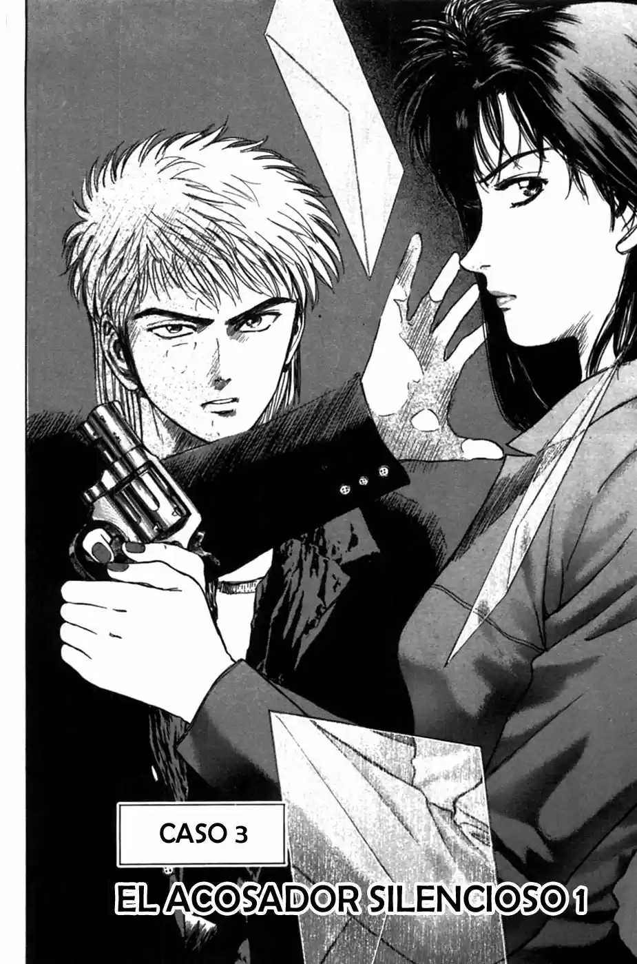 Psychometrer Eiji capítulo 23, página 7