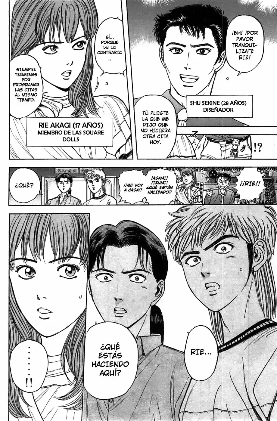 Psychometrer Eiji capítulo 23, página 15