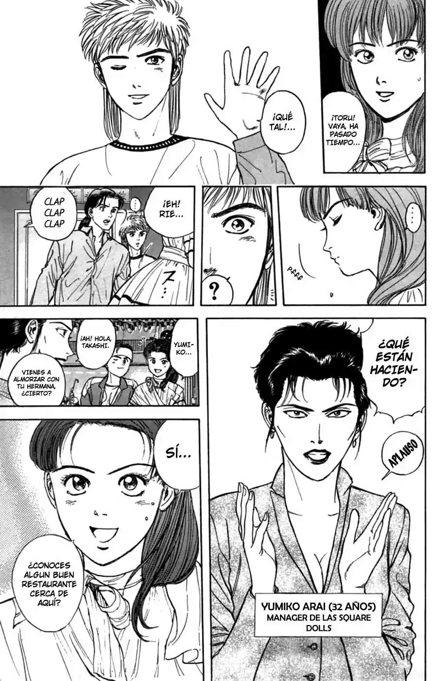 Psychometrer Eiji capítulo 23, página 16