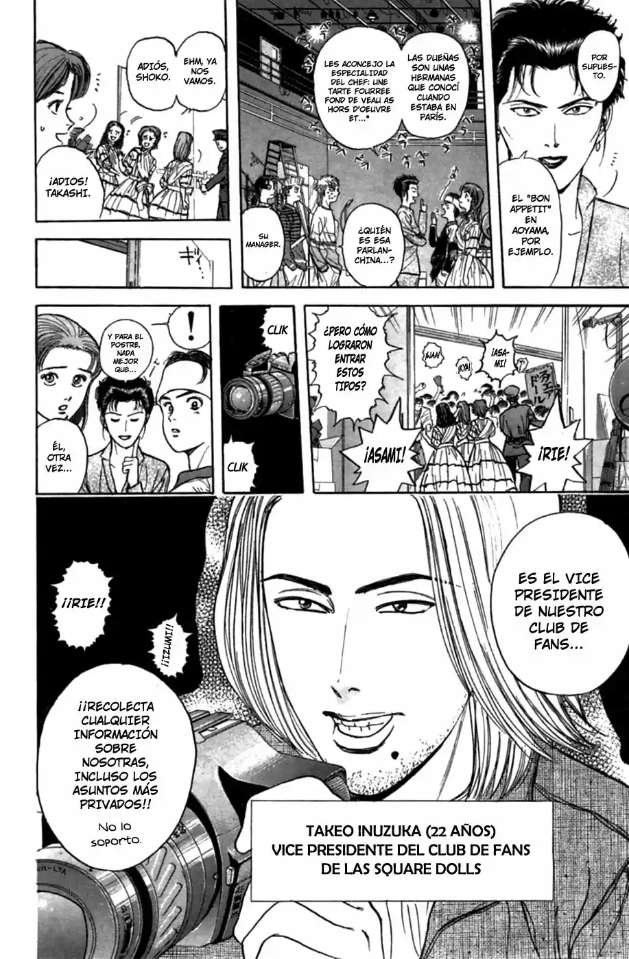 Psychometrer Eiji capítulo 23, página 17