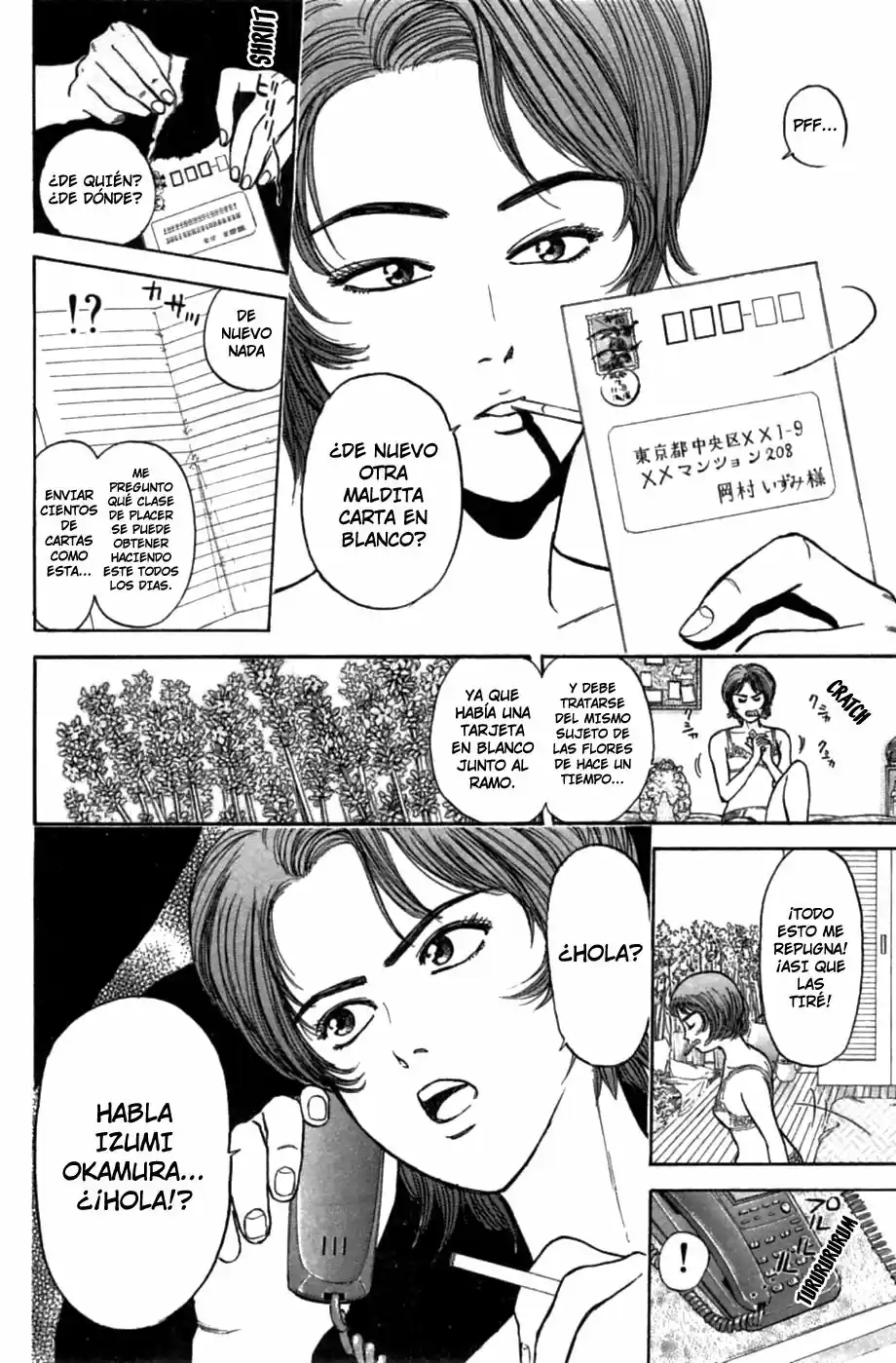 Psychometrer Eiji capítulo 23, página 21