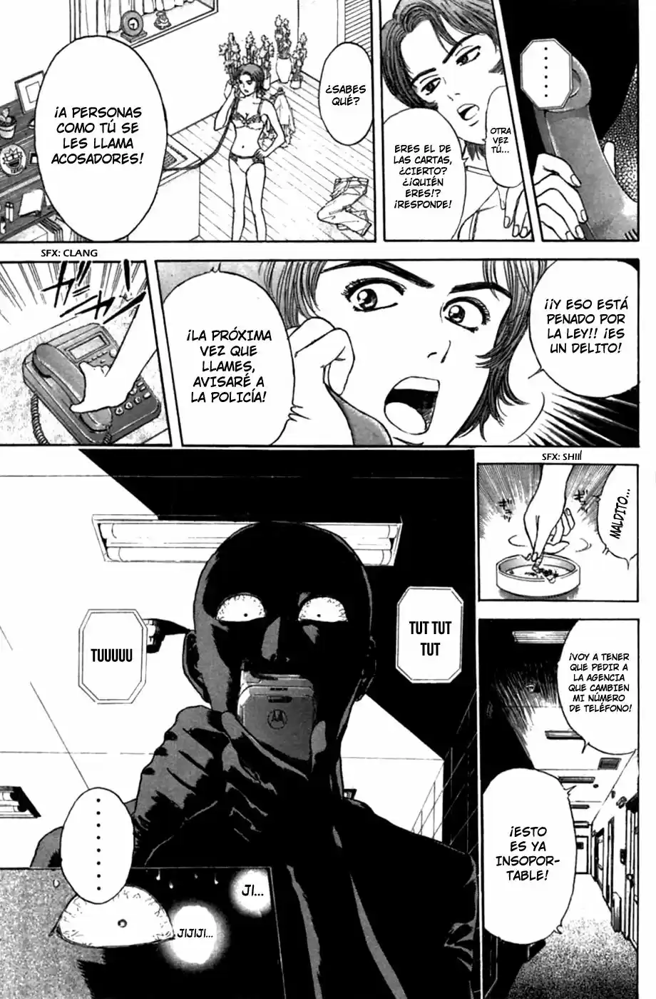 Psychometrer Eiji capítulo 23, página 22