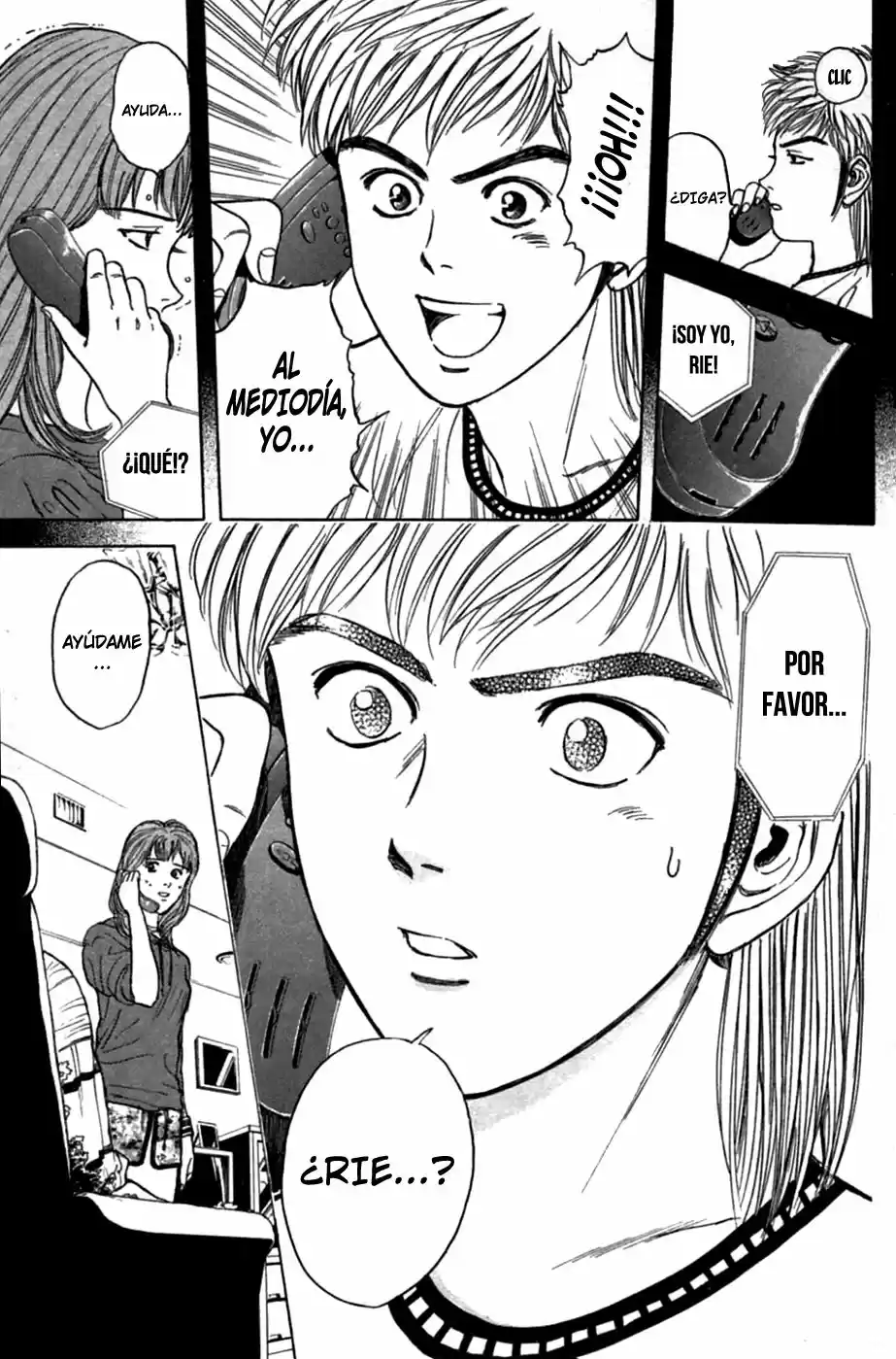 Psychometrer Eiji capítulo 23, página 26