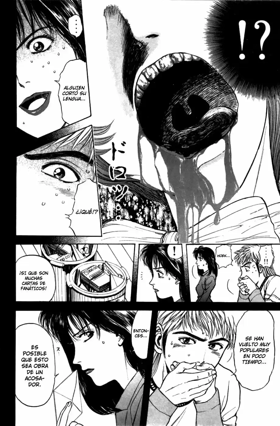 Psychometrer Eiji capítulo 24, página 6