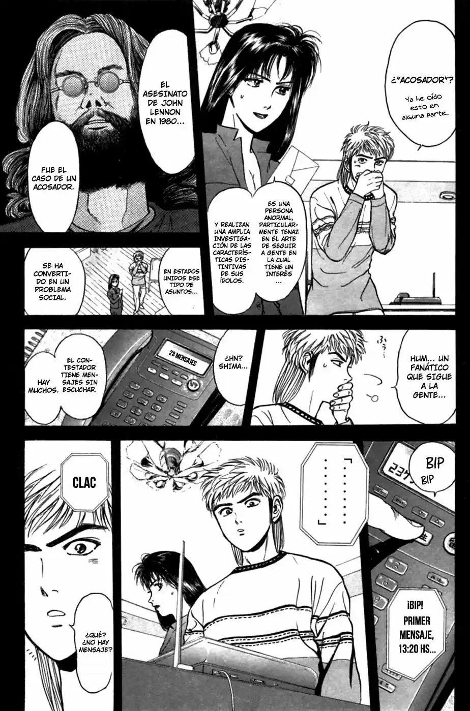 Psychometrer Eiji capítulo 24, página 7