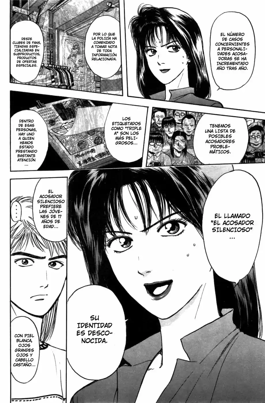 Psychometrer Eiji capítulo 24, página 10