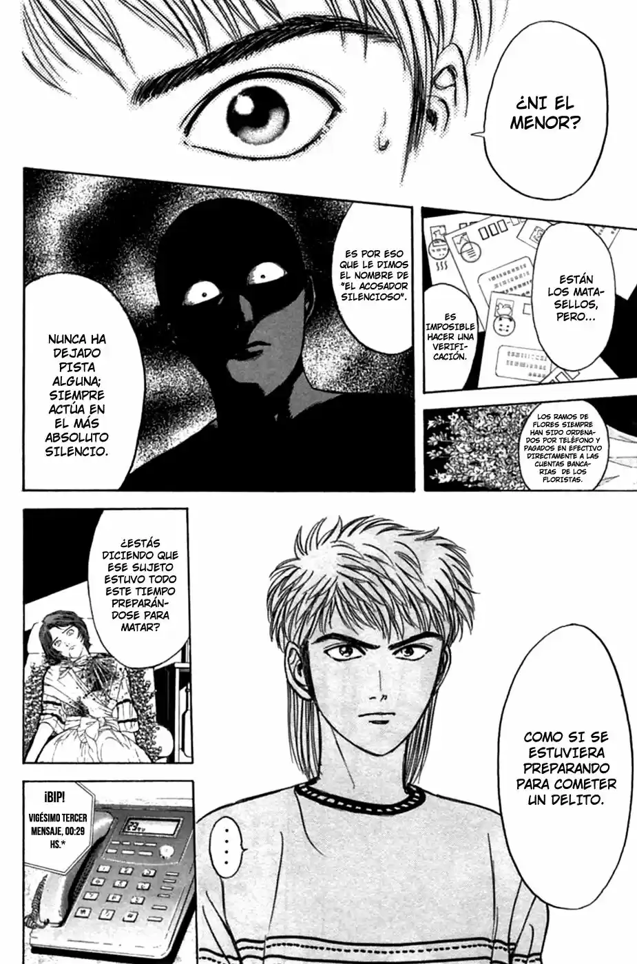 Psychometrer Eiji capítulo 24, página 12
