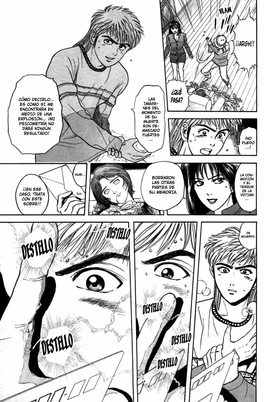 Psychometrer Eiji capítulo 24, página 15