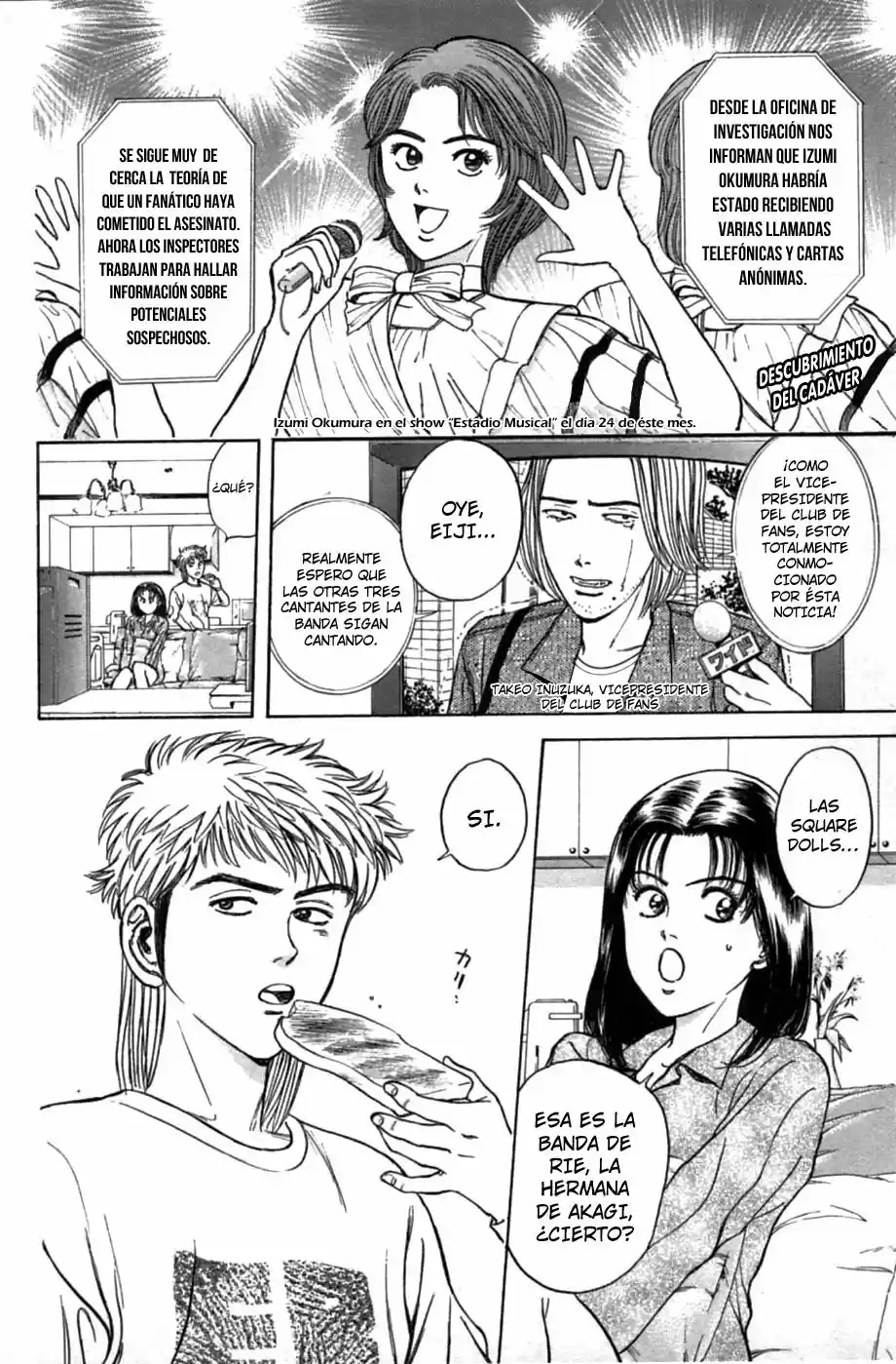 Psychometrer Eiji capítulo 25, página 2