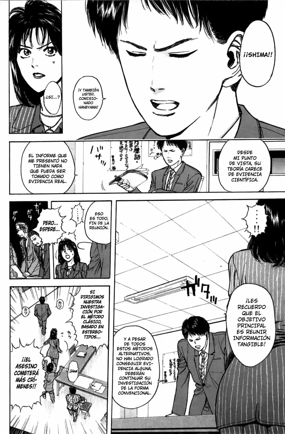 Psychometrer Eiji capítulo 25, página 6