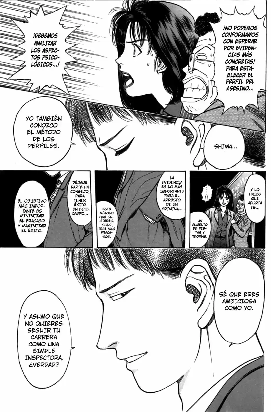 Psychometrer Eiji capítulo 25, página 7