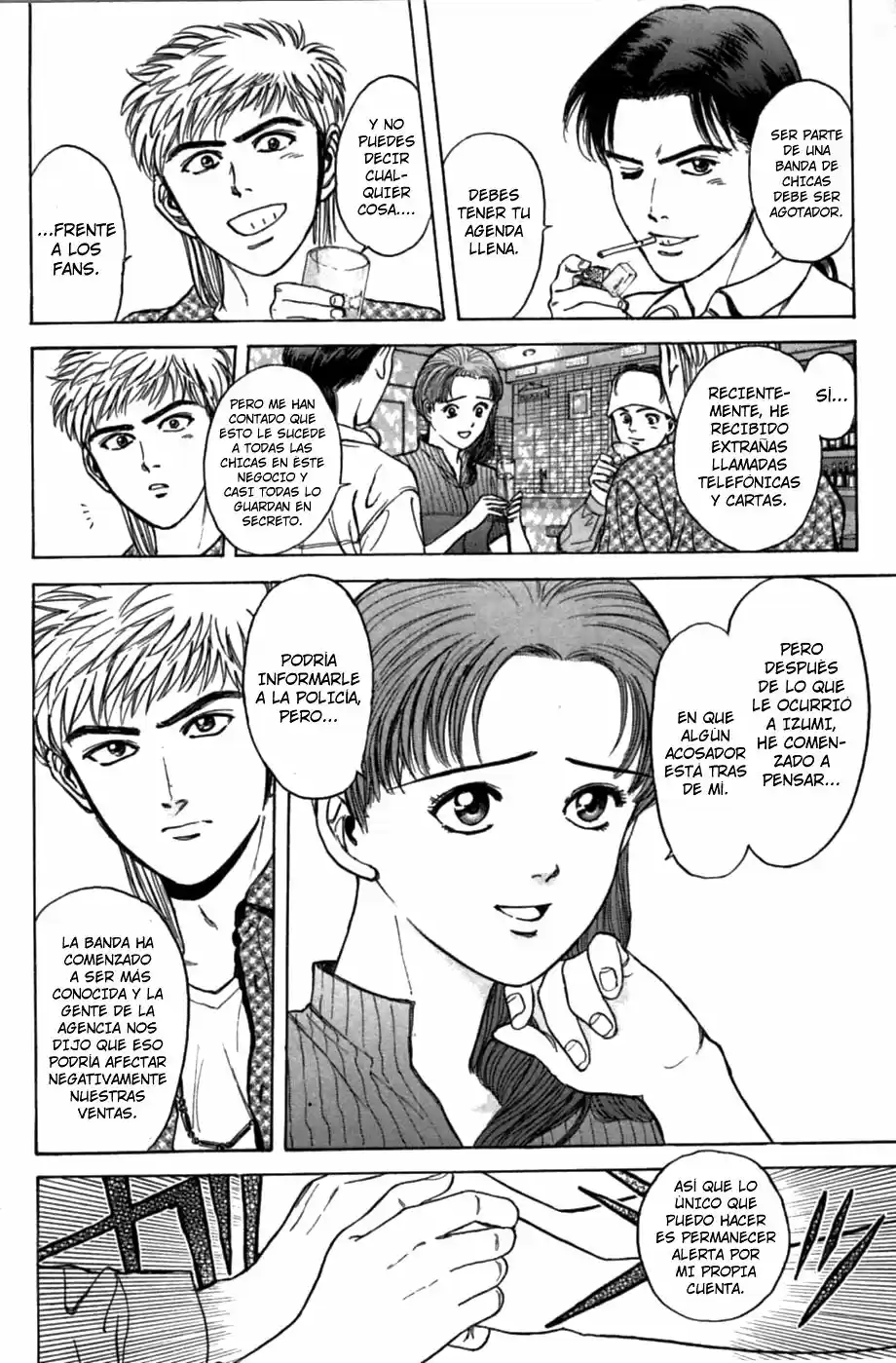 Psychometrer Eiji capítulo 25, página 14