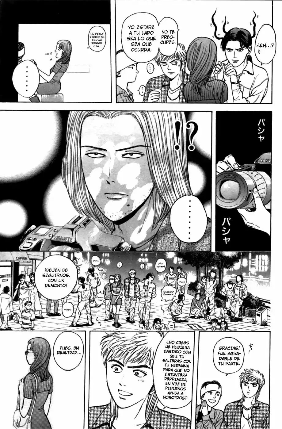 Psychometrer Eiji capítulo 25, página 15