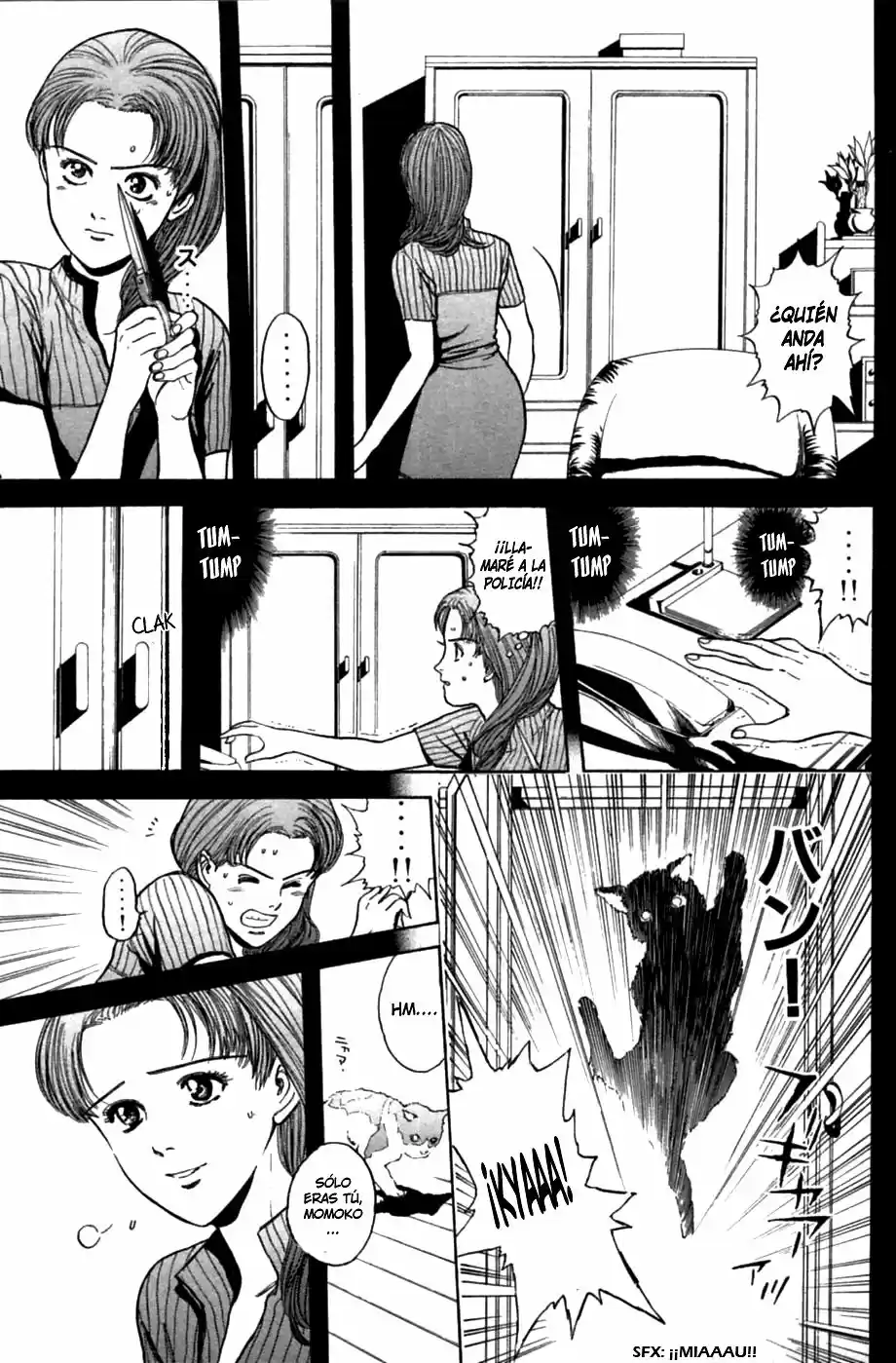 Psychometrer Eiji capítulo 25, página 19