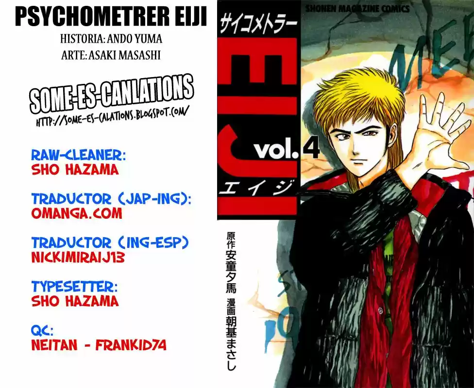 Psychometrer Eiji capítulo 25, página 22