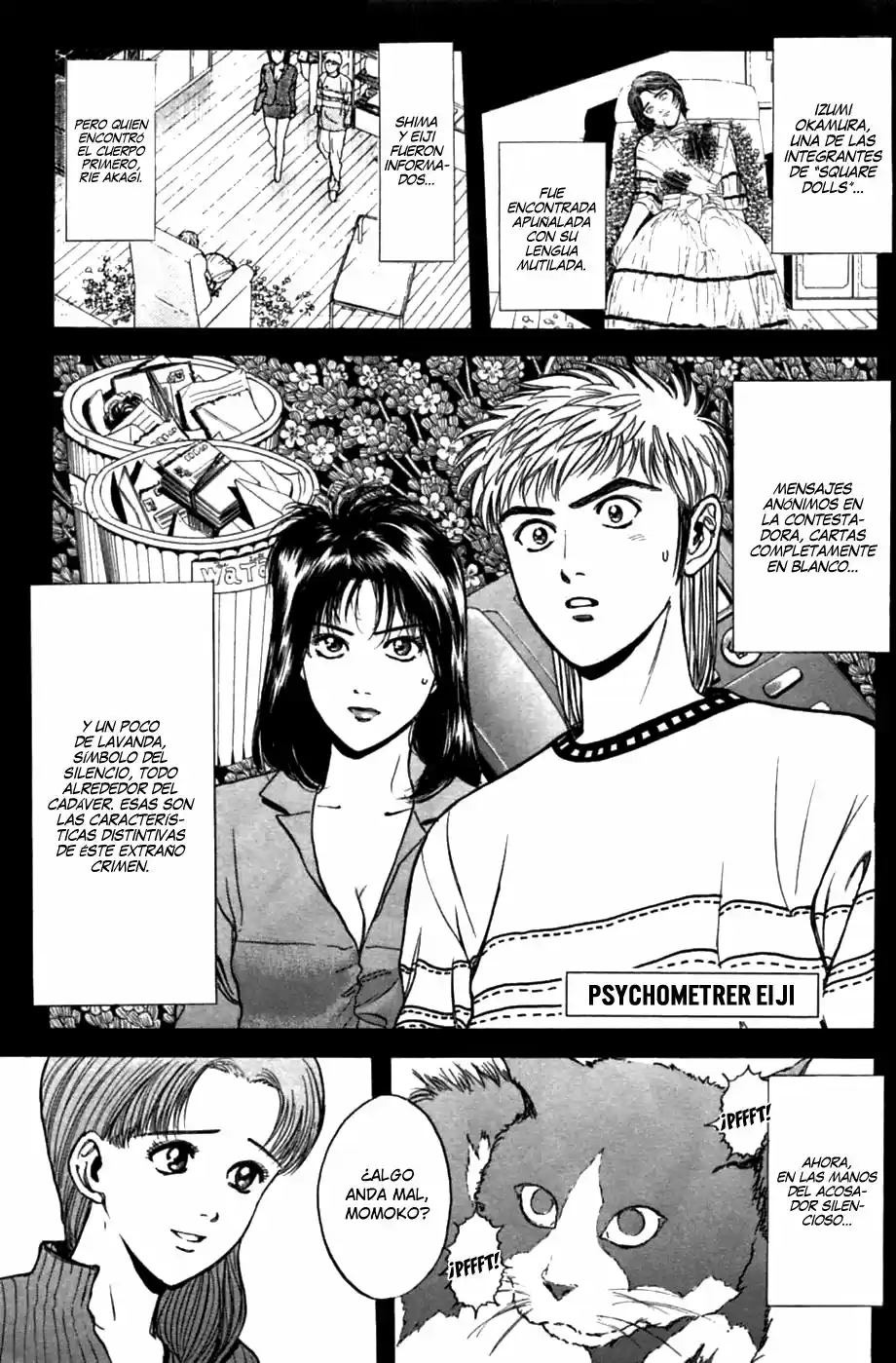 Psychometrer Eiji capítulo 26, página 2
