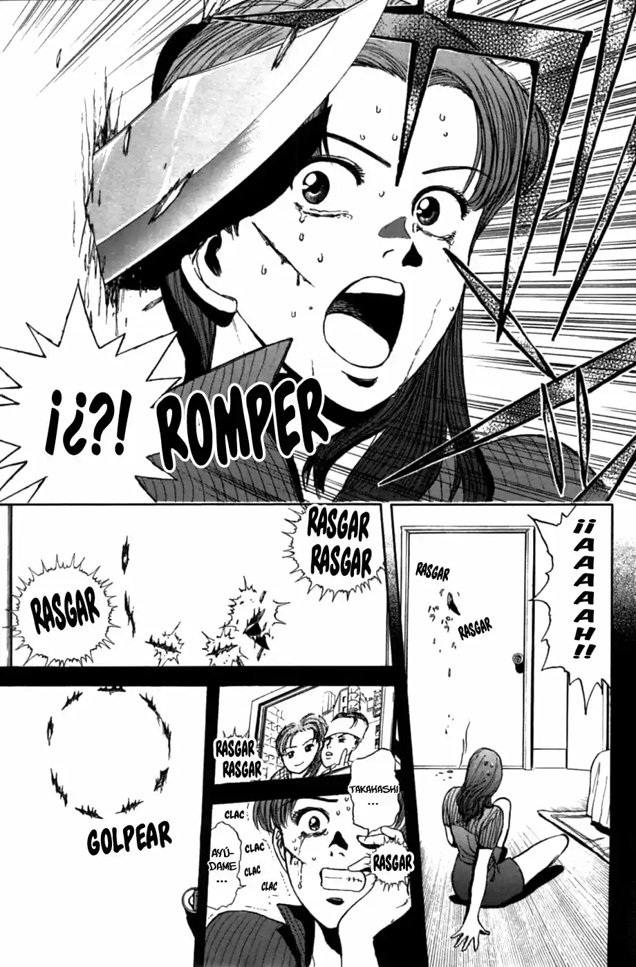 Psychometrer Eiji capítulo 26, página 5