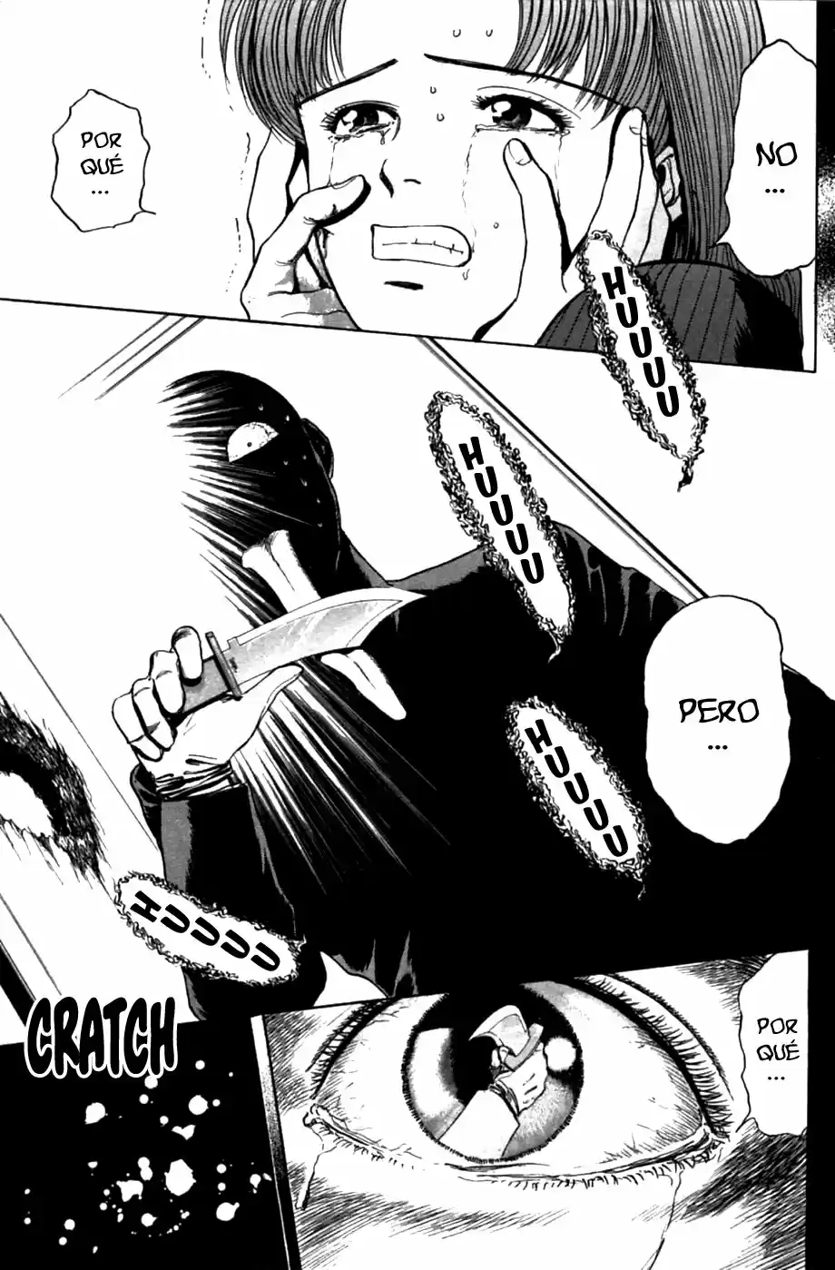 Psychometrer Eiji capítulo 26, página 7