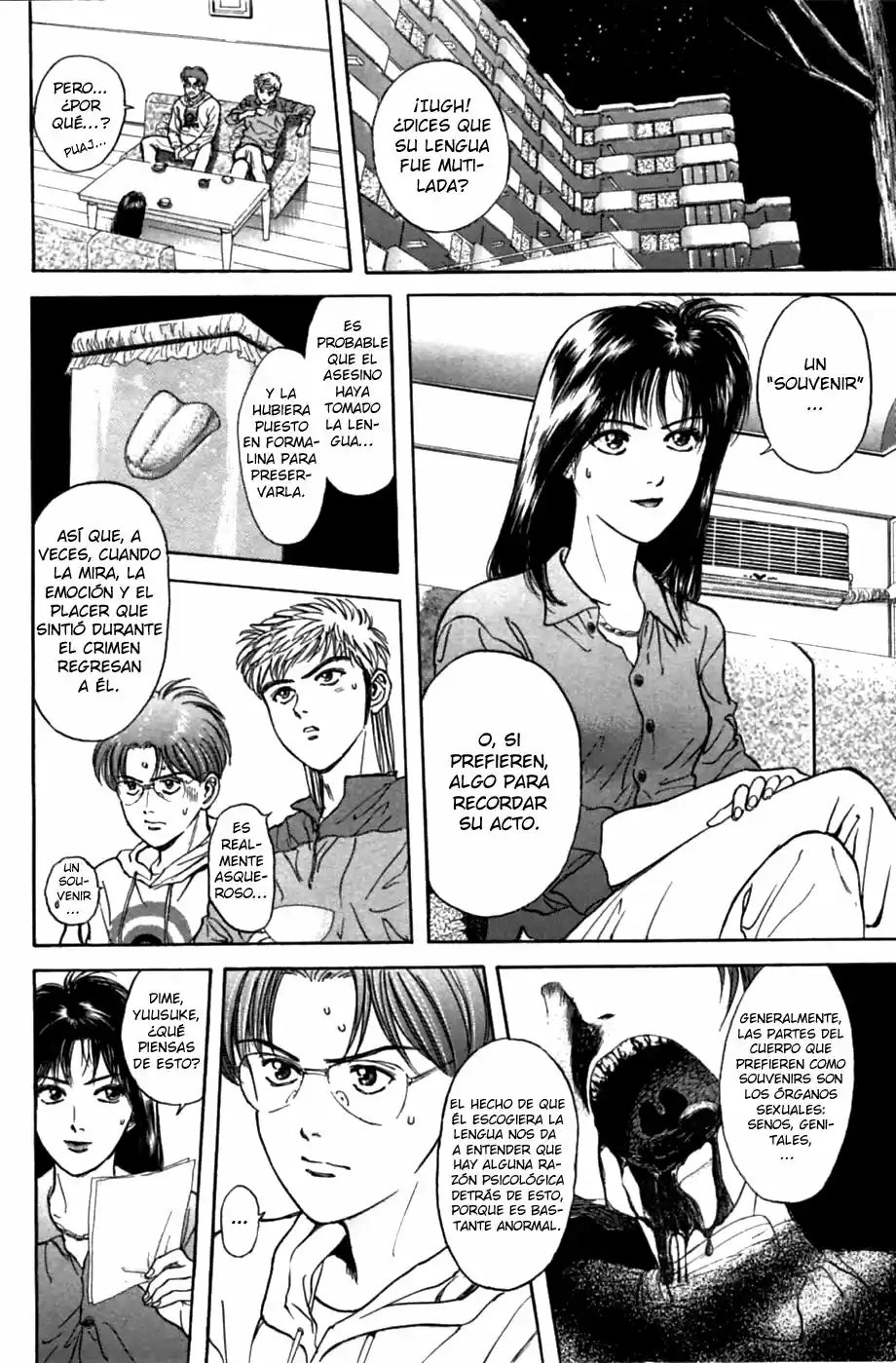 Psychometrer Eiji capítulo 26, página 8