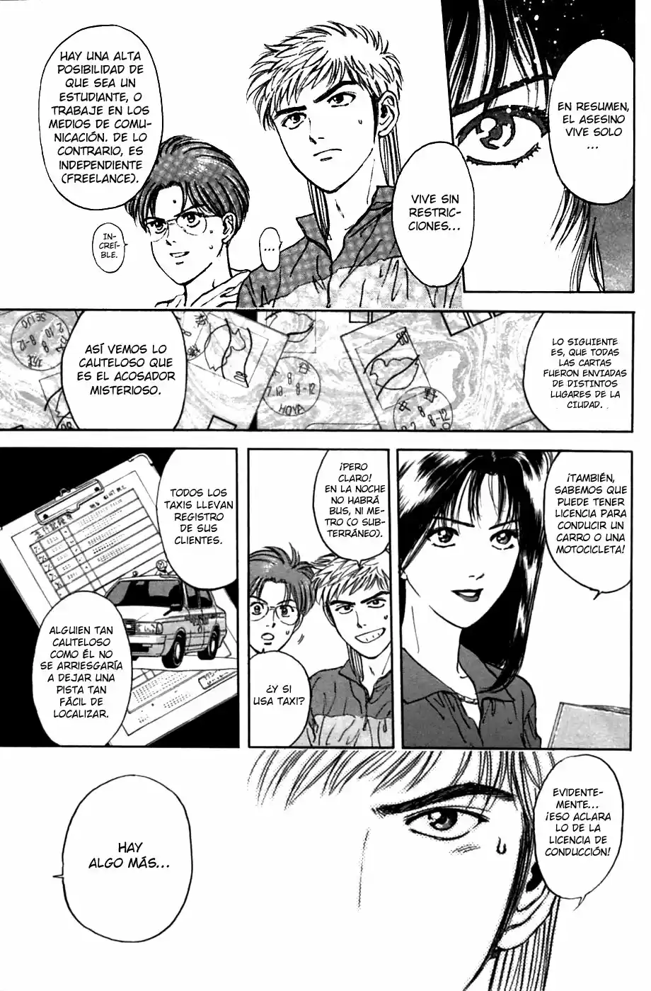 Psychometrer Eiji capítulo 26, página 13