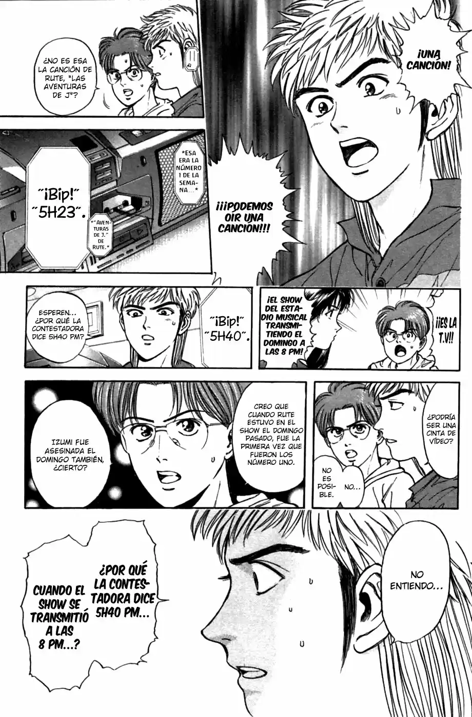 Psychometrer Eiji capítulo 26, página 15