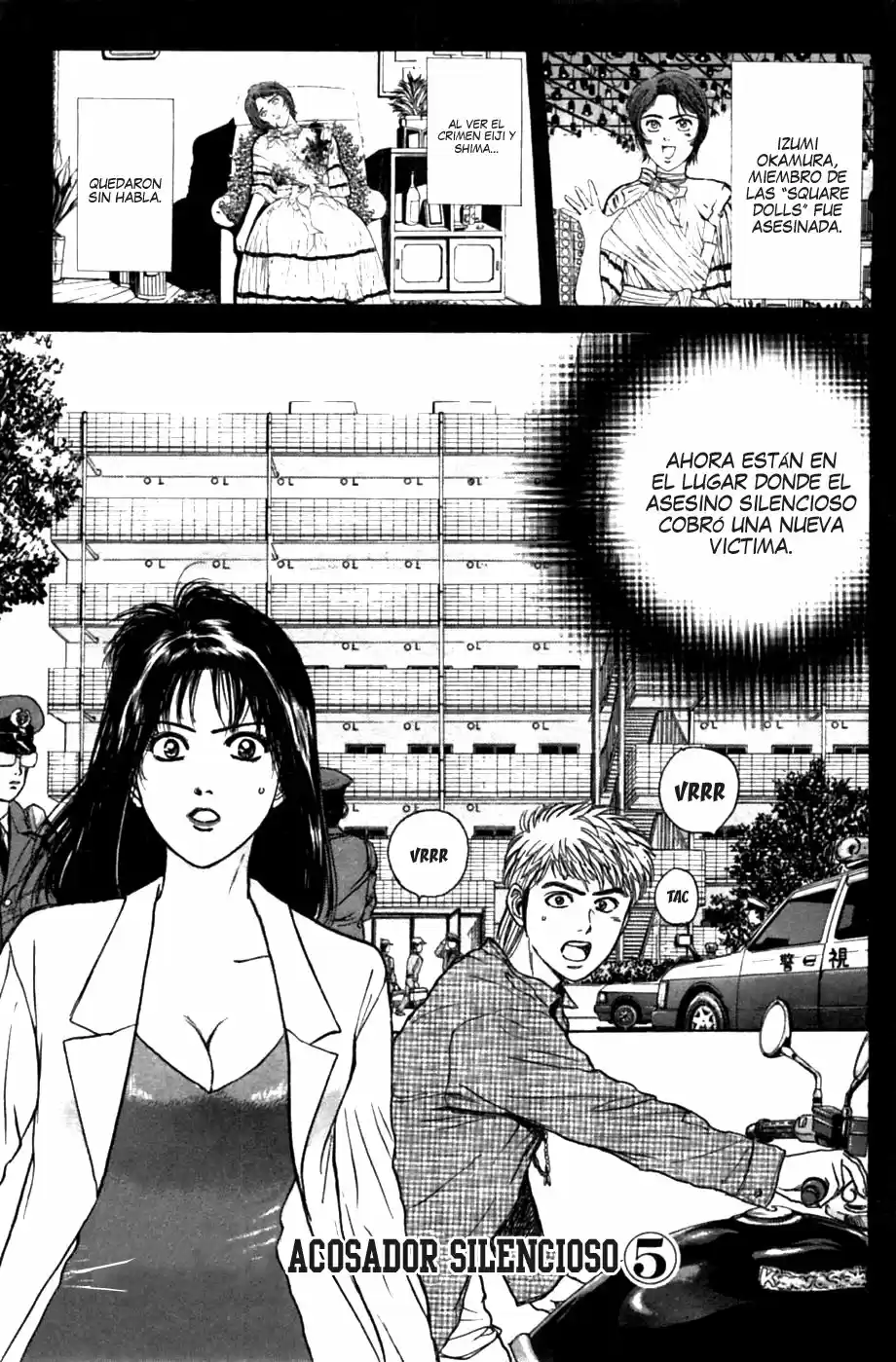 Psychometrer Eiji capítulo 27, página 2