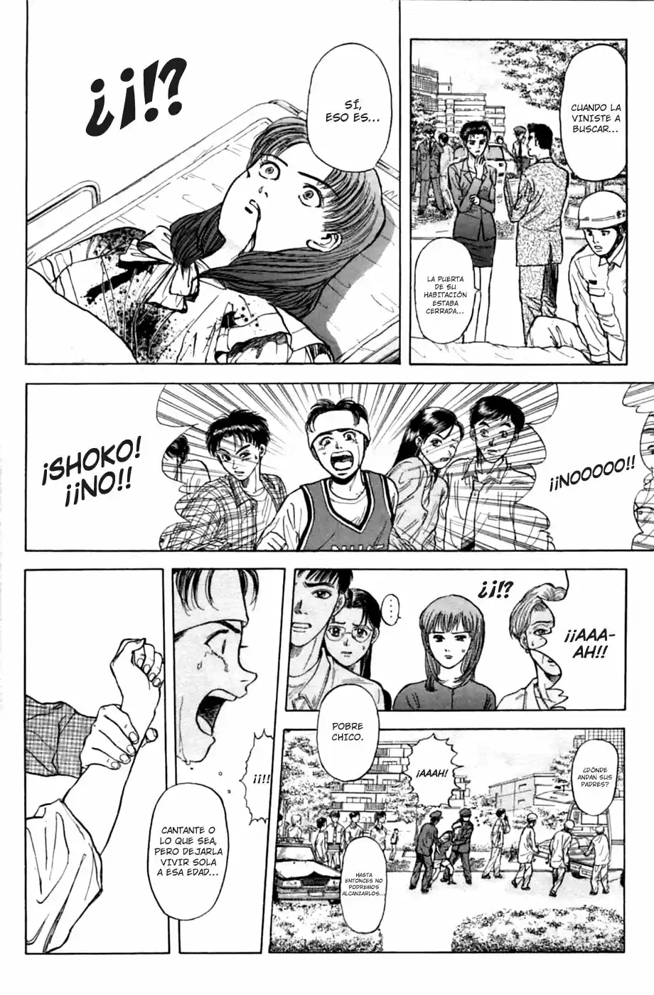 Psychometrer Eiji capítulo 27, página 3