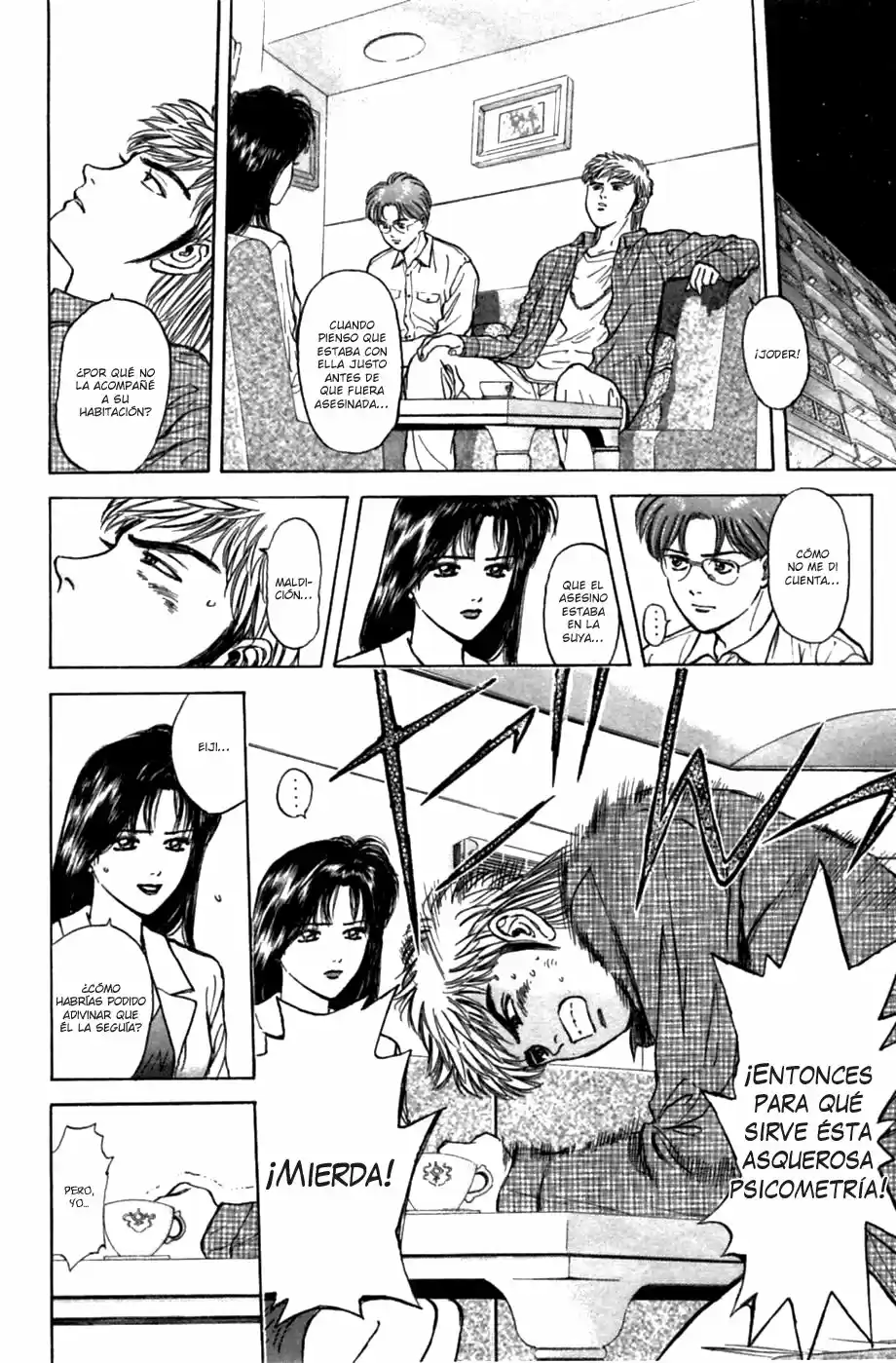 Psychometrer Eiji capítulo 27, página 5