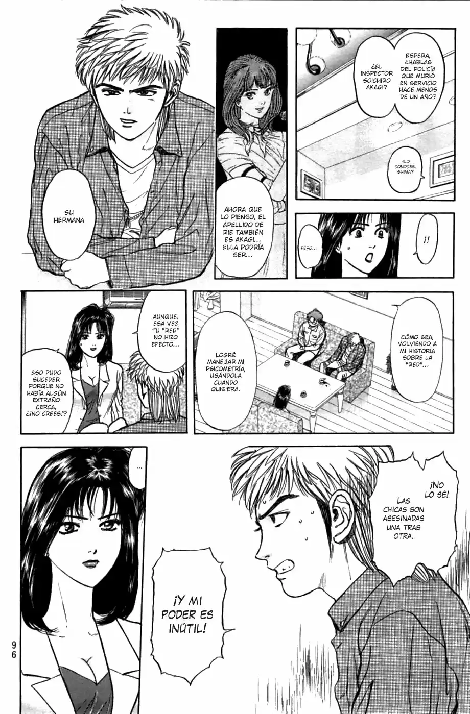 Psychometrer Eiji capítulo 27, página 7