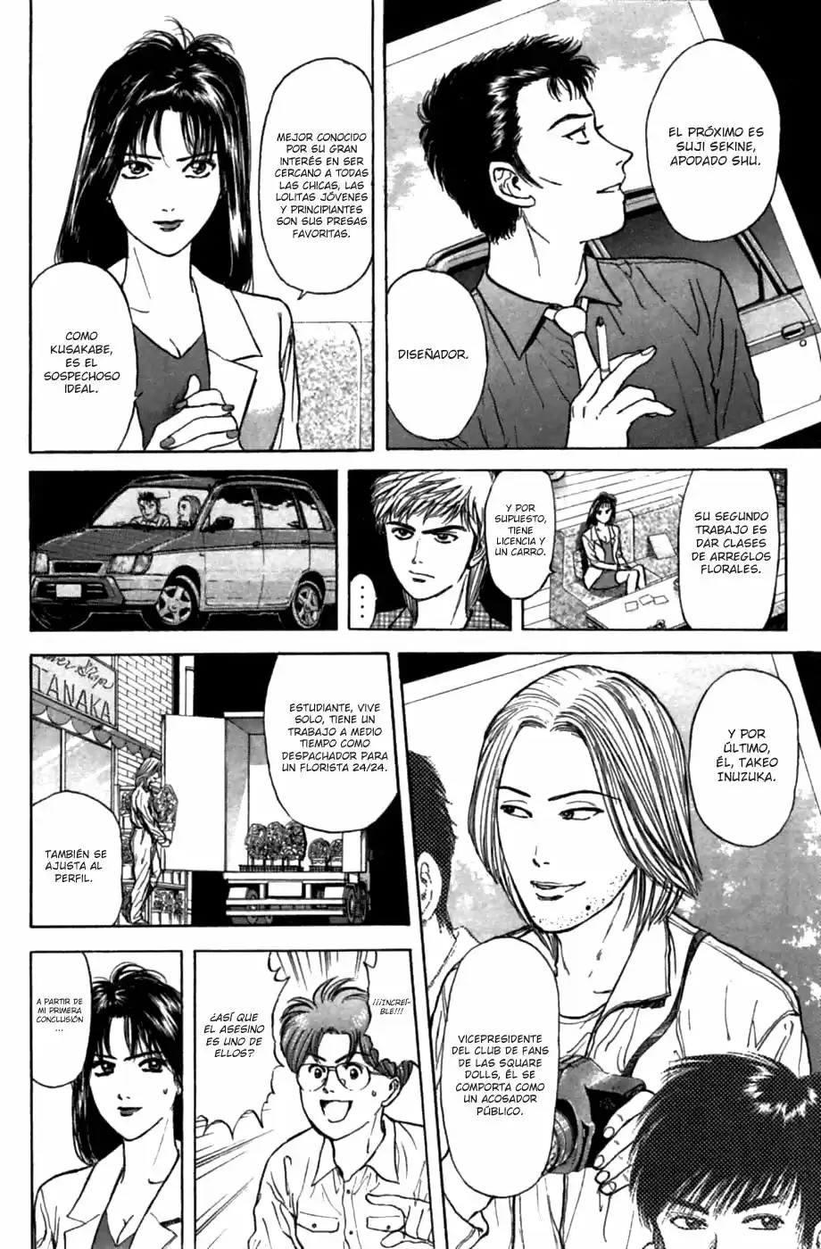 Psychometrer Eiji capítulo 27, página 9