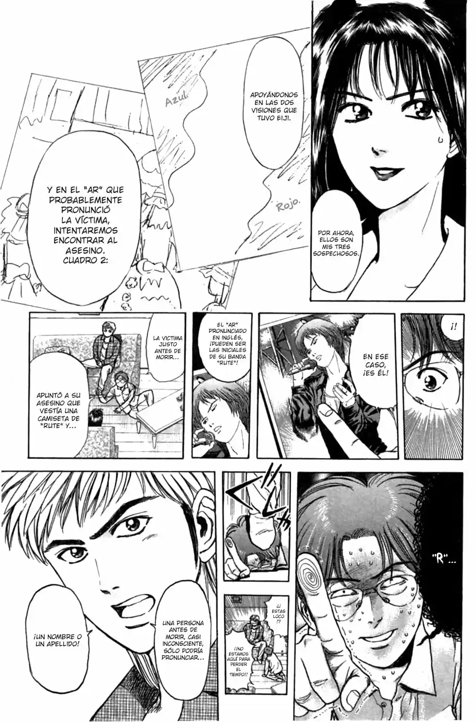 Psychometrer Eiji capítulo 27, página 10