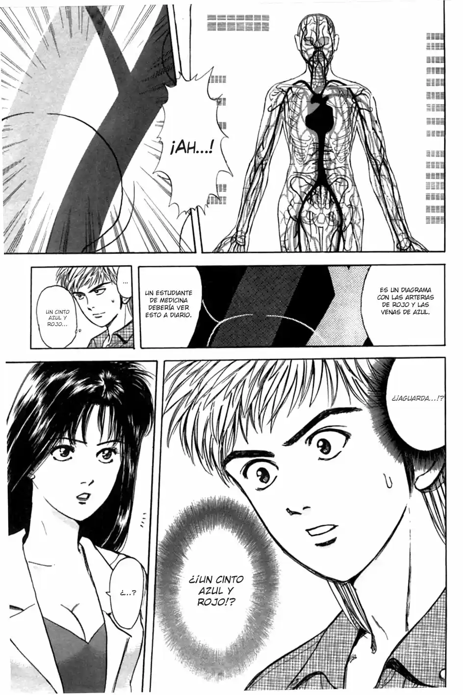 Psychometrer Eiji capítulo 27, página 12