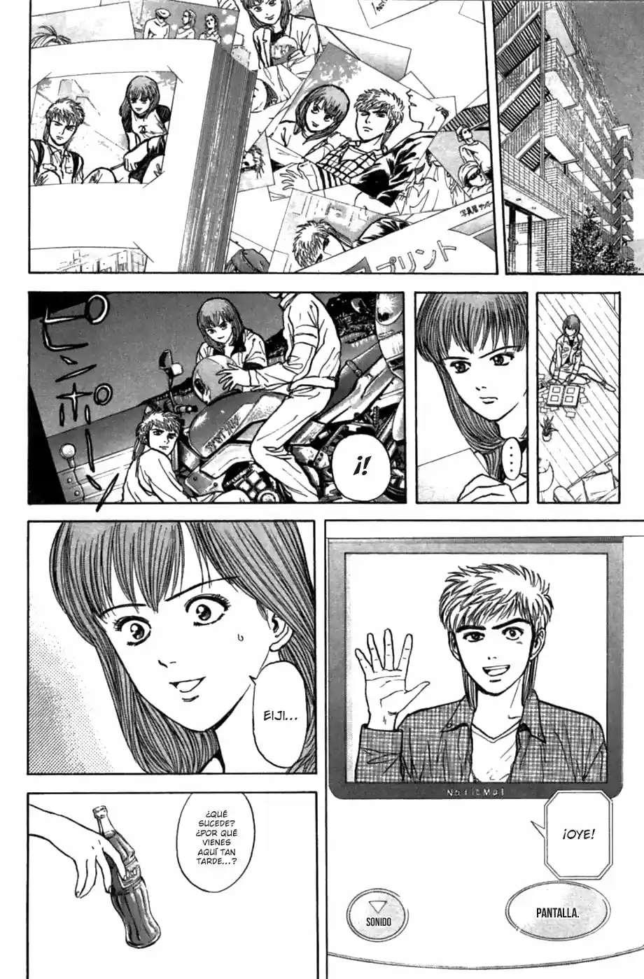 Psychometrer Eiji capítulo 27, página 13