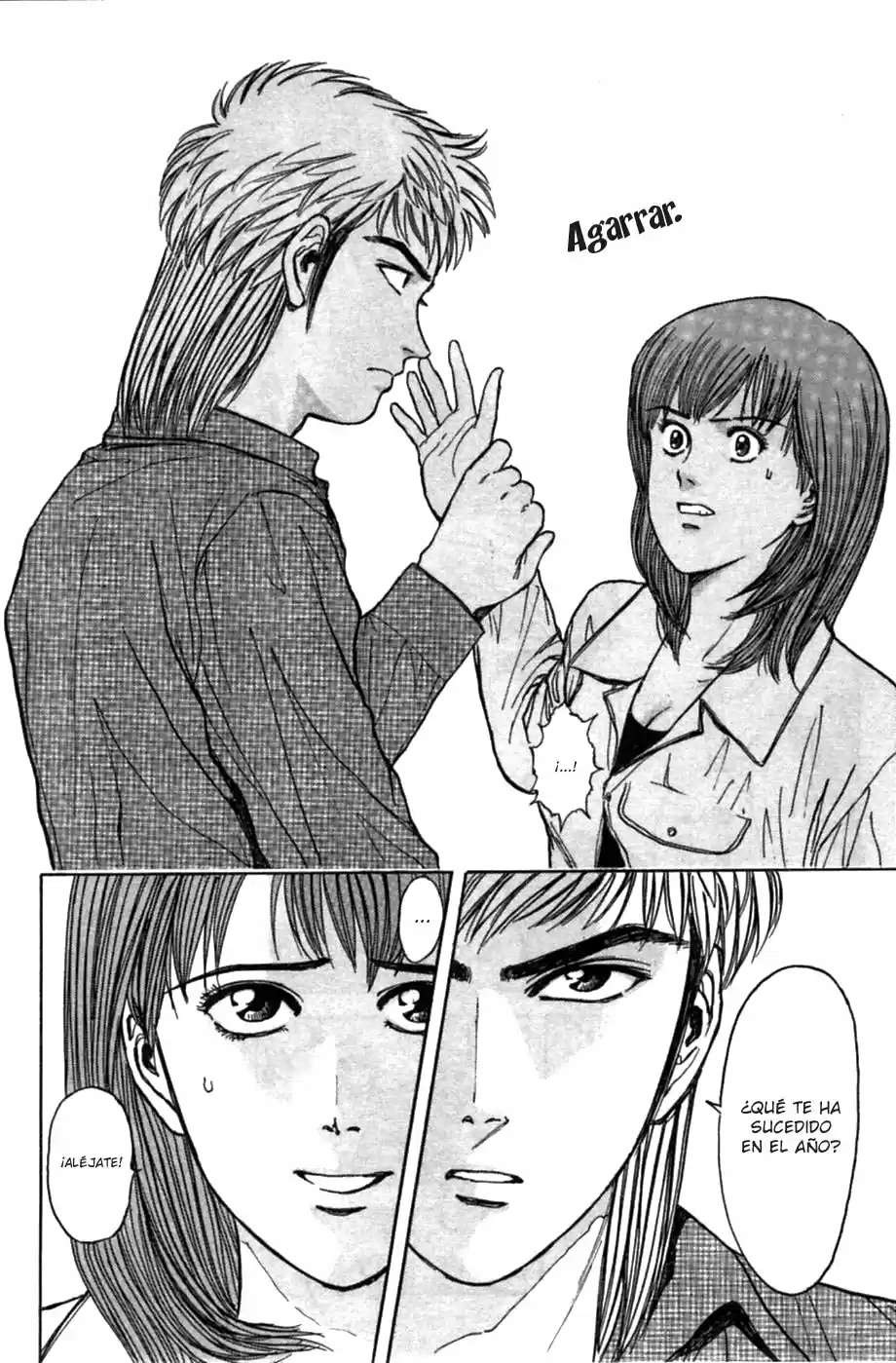 Psychometrer Eiji capítulo 27, página 17