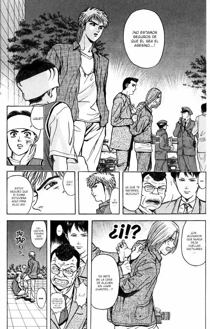 Psychometrer Eiji capítulo 28, página 3