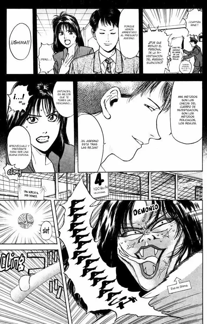 Psychometrer Eiji capítulo 28, página 7