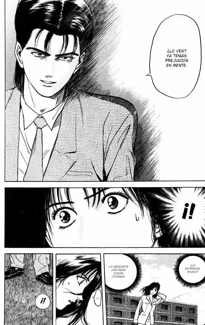 Psychometrer Eiji capítulo 28, página 16